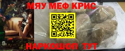 кокаин перу Будённовск