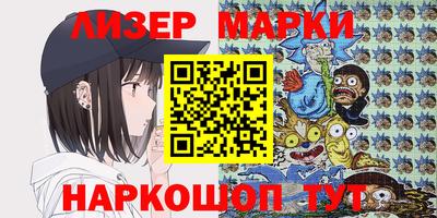 герыч Бугуруслан