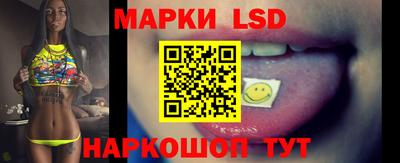 кокаин перу Будённовск