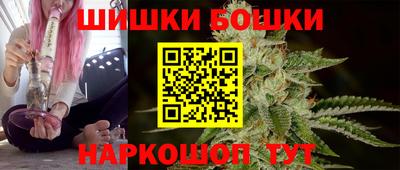 кокаин перу Будённовск