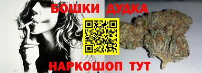 герыч Бугуруслан