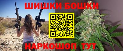 кокаин перу Будённовск