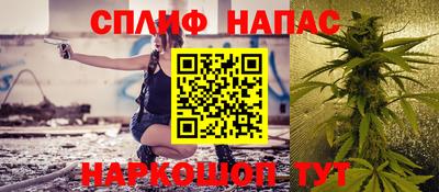 кокаин перу Будённовск