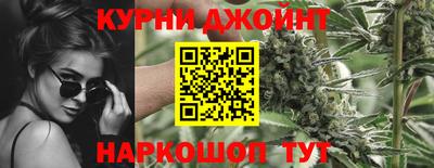 молекула духа Бузулук