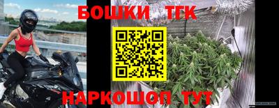 кокаин перу Будённовск