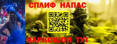 кокаин перу Будённовск