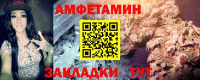 герыч Бугуруслан