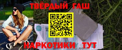 герыч Бугуруслан