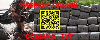 герыч Бугуруслан