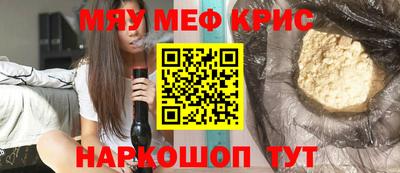 кокаин перу Будённовск