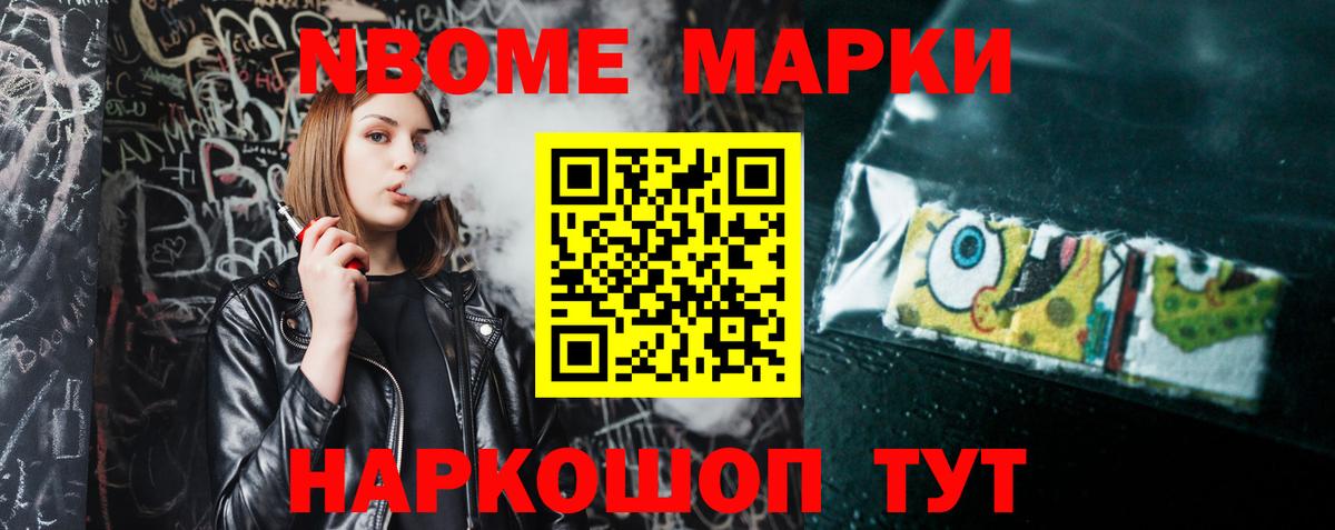 ЛСД экстази кислота  Вход с VPN  ЛСД экстази  Можайск  Лсд 25 экстази ecstasy 